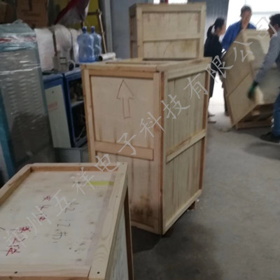发货现场15